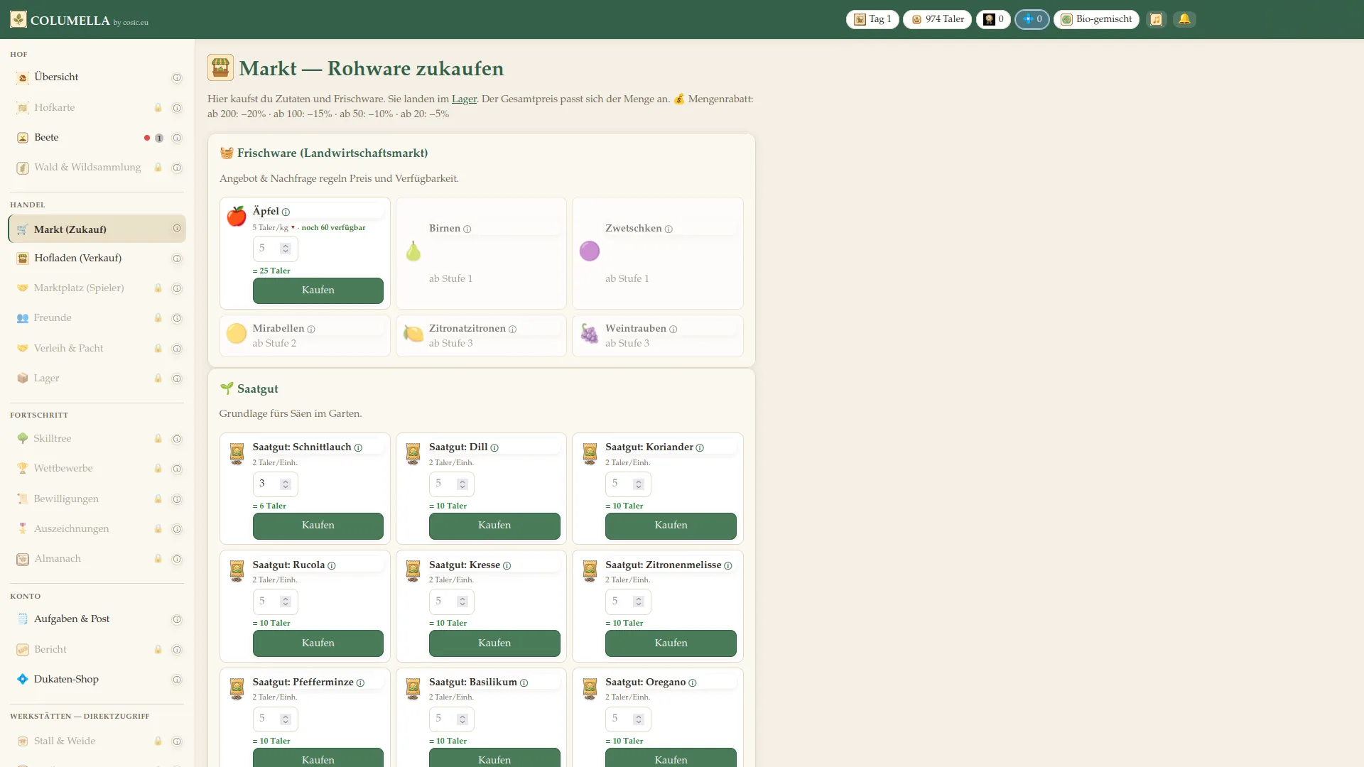 COLUMELLA Screenshot 2