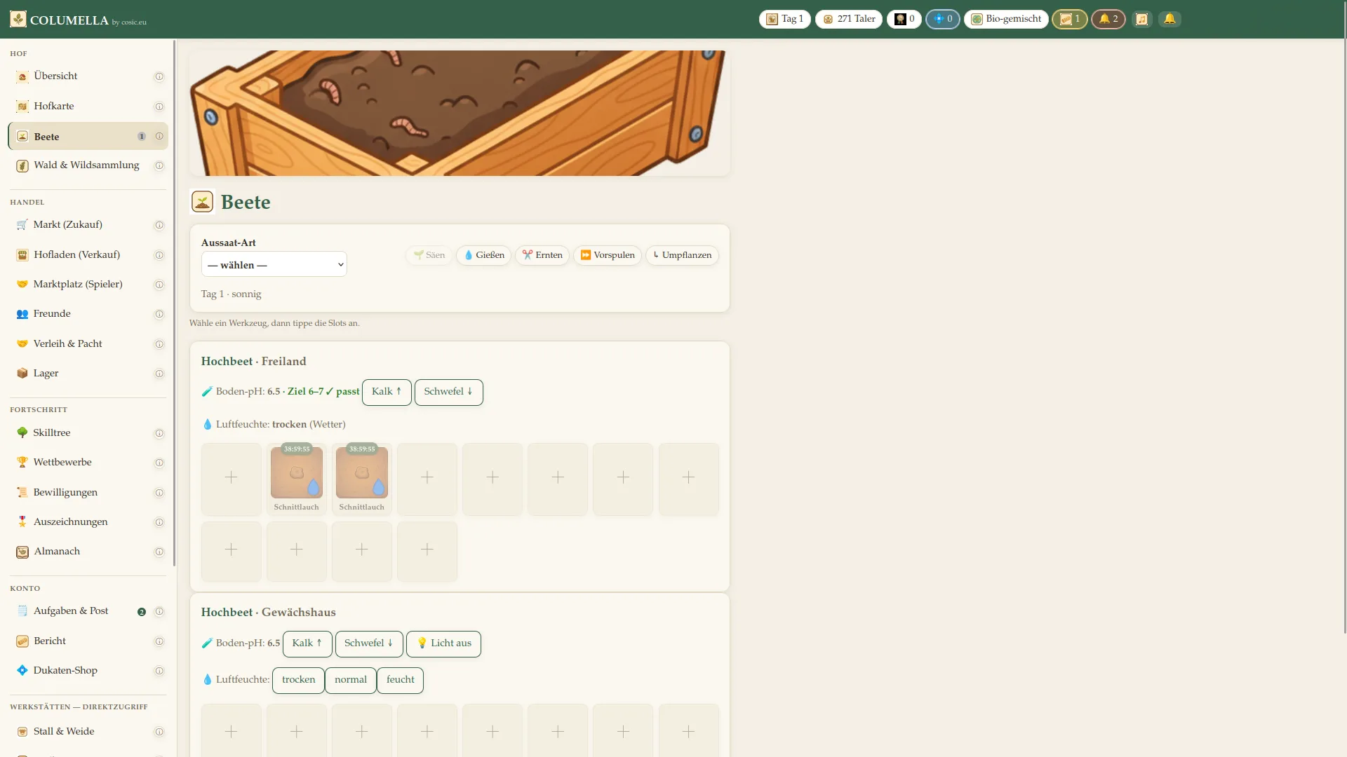 COLUMELLA Screenshot 5